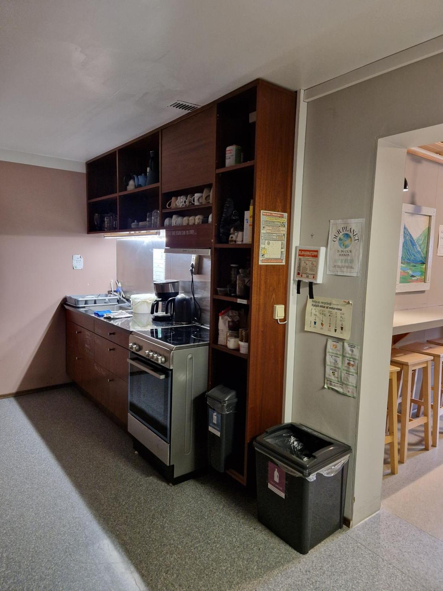 Tehusith Hostel & Guesthouse エイイルススタジル エクステリア 写真